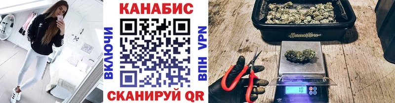 Где купить Котово МАРИХУАНА Cocaine Alpha PVP МЕФ