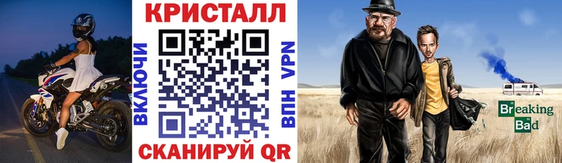 blacksprut ТОР  купить закладку  это какой сайт  АМФЕТАМИН Розовый  Котово 