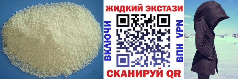 hydra вход  Котово  БУТИРАТ BDO 33%  хочу наркоту 