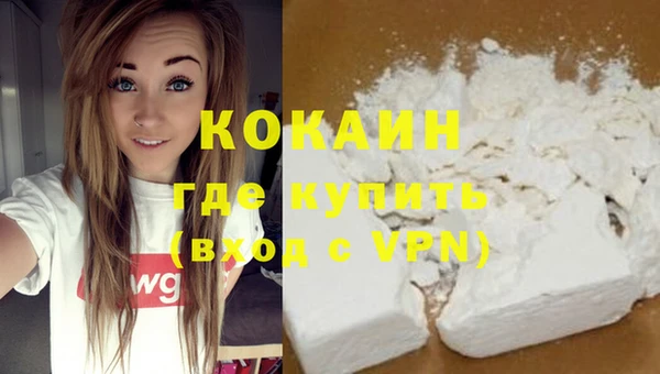 не бодяженный Нефтегорск