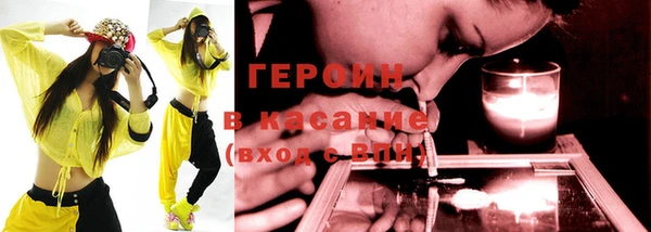 твердый Навашино