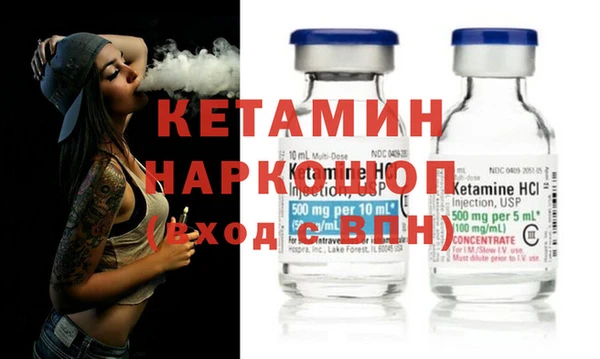 таблы Наволоки