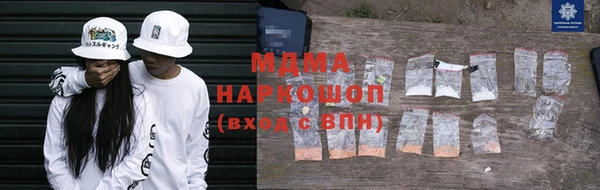 не бодяженный Нефтегорск