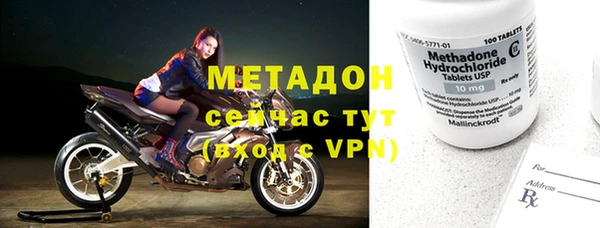 не бодяженный Нефтегорск