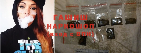 твердый Навашино