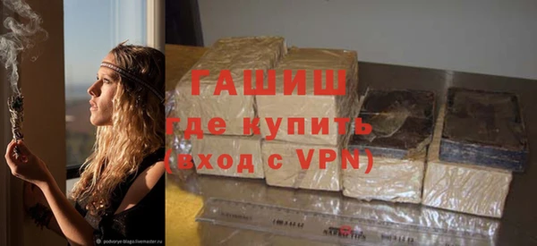 марки nbome Нея