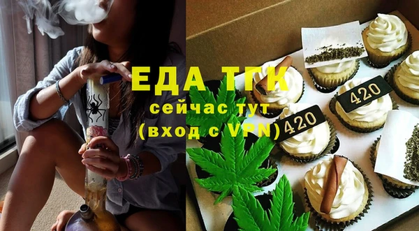 таблы Наволоки