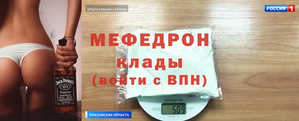 марки nbome Нея