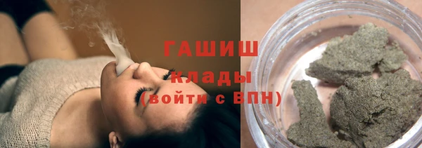 скорость Протвино