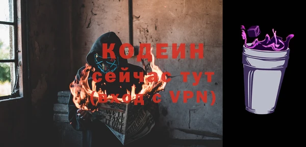 таблы Наволоки