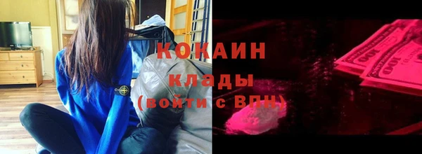 не бодяженный Нефтегорск