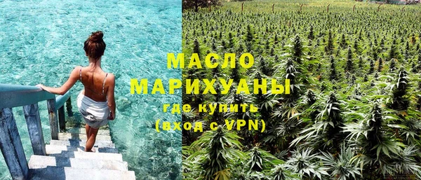 метамфетамин Надым