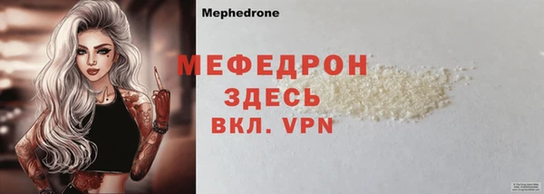 не бодяженный Нефтегорск
