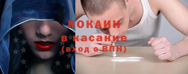 хмурый Елабуга