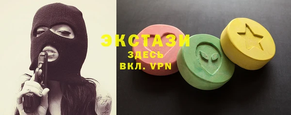 не бодяженный Нефтегорск