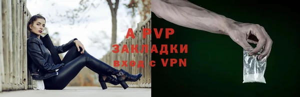 марки nbome Нея