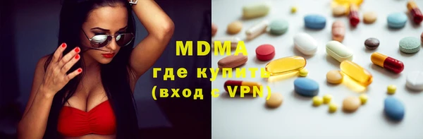 круглые Приозерск