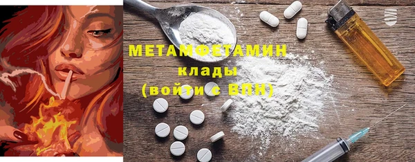 марки nbome Нея