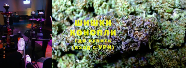 марки nbome Нея