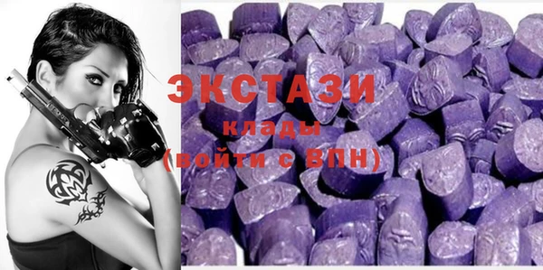таблы Наволоки