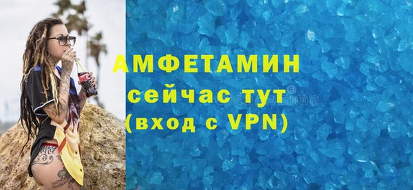 марки nbome Нея