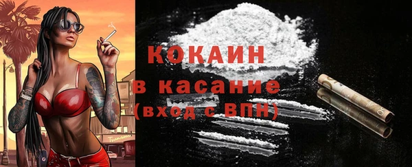 не бодяженный Нефтегорск