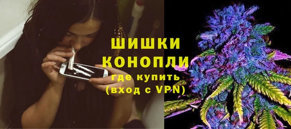 таблы Наволоки