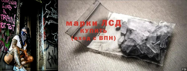 твердый Навашино